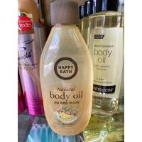 ราคา Happy Bath Body oil 250ml. ออยบำรุงผิว (7884623380)