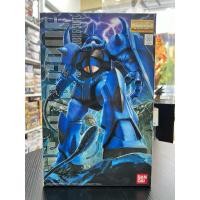 ราคา MG 1/100 MS-07B GOUF VER.2.0 BANDAI (25866829161)