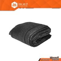ราคา NASH ตาข่ายกรองแสง 60% 2x10 เมตร สีดำ |PUN| (11835631990)