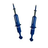 ราคา MIYAMOTO โช๊คอัพคู่หน้า แกน 16 มิล รถรุ่น TOYOTA : VIGO 4WD PRERUNNER / CHAMP ปี 05+ ตัวสูง (13499592522)