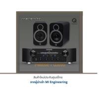 ราคา Marantz PM-8006+Q Acoustics 3030i (15862900393)