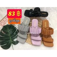 ราคา (แฟชั่น) ** ถูกที่สุด แตะโซฟาหน้าขนมจีบ นิ่มสุด ขายดีมาก (5966296103)