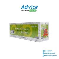 ราคา HERO Toner-Re OKI C310 BK - A0085251 (21396453573)
