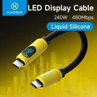ราคา Hagibis สาย USB C แบบสั้นพร้อมจอแสดงผล LED 0.25 M ประเภท C Fast Charger สาย PD 240W สายชาร์จสําหรับ iPhone 16/15 Pro Macbook พิกเซล (28203973059)
