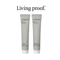 ราคา พร้อมส่ง Living Proof Full Shampoo & Conditioner แชมพูและครีมนวด | Trial Size 30ml x 2 (28560357164)