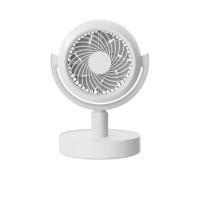 ราคา พัดลมตั้งโต๊ะ Circulation Rechargeble THOMPSON รุ่น F10 (29509434486)