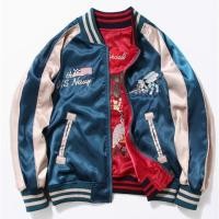 ราคา Sukajan Jacket Style ญี่ปุ่น งานใหม่ ใส่ได้ 2 ด้าน size L (ผ่อนได้ 0%) (29219698963)