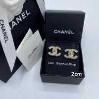 ราคา New Chanel earrings 2cm. (18986888237)