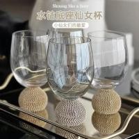 ราคา ยุโรปและอเมริกาหรูหราเพชรห่อแก้วคริสตัลฐานเพชรแก้วไวน์สูงสไตล์นางฟ้าแก้วไวน์แดงไขมันหน้าท้องถ้วย (28869037916)