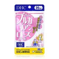 ราคา DHC fragrant Bulgarian rose 40เม็ด (20วัน) วิตามินตัวหอมแบบทาน (18783602961)