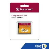 ราคา Transcend CompactFlash Card 16GB : CF133 :รับประกัน 5 ปี - มีใบกำกับภาษี-TS16GCF133 (1156485447)