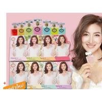 ราคา (ค่าส่งถูกสุด) น้ำหอม วิเวียนลิลลี่ กลิ่นปริ้นเซส Vivian Lily Parfum 30 ml. (7372109535)