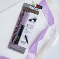 ราคา Cosluxe Most Wanted Mascara 7 g. (939659384)