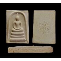 ราคา พระสมเด็จพิมพ์พระประธานหลังยันต์ เนื้อพุทธคุณ ไม่ทราบที่ (15808846579)