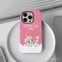 ราคา สองในหนึ่งกรณีโทรศัพท์น่ารักสนุกทาสีอาบน้ำฟองจัสมินสองชั้นแอปเปิ้ลบังคับ iPhone 15 15PROMAX 13 PRO MAX 14 12บวก XR 7บวก XS 8บวก XS MAX เปลือกแข็ง13 14 Pro mA (28255579063)