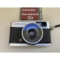 ราคา กล้องฟิล์ม Olympus trip 35 (8271957517)