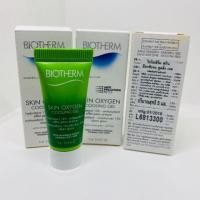 ราคา Biotherm Skin Oxygen Cooling Gel 5ml. (4240896438)
