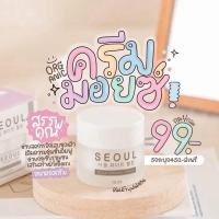 ราคา ครีมมอยเจอร์ไรเซอร์ บำรุงผิวหน้า (23849541185)