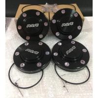 ราคา ฝาครอบดุมล้อ ตัวสูง คู่หน้า+คู่หลัง Rave (สีดำ) (4617487442)