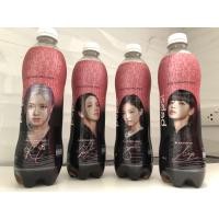 ราคา Pepsi & Blackpink 545 ml. (11400447914)