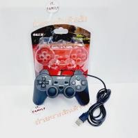 ราคา JOYSTICK 2 SHOCKS จอยเกมส์คอมพิวเตอร์หัวเสียบ USB ( U-706 ) OKER สีดำ (ออกใบกำกับภาษีได้) (27561016856)