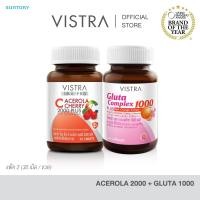 ราคา [SET Skin Bright] VISTRA Imu-Pro C Acerola Cherry 2000 Plus (30 Tablets) + Vistra Gluta Complex 1000 (30 Capsules) (22760870221)