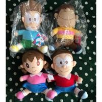 ราคา ตุ๊กตา โนบิตะ ชิซูกะ ซูเนโอะ ไจแอนท์ โดเรมอน 10” (696003139)