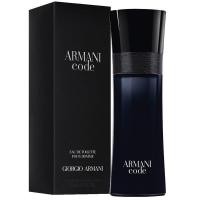 ราคา ARMANI CODE Giorgio Armani EDT Pour Homme 75ml. (8021446800)