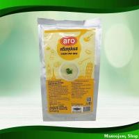 ราคา ครีมซุปเบส เอโร่ 1000 กรัม Cream Soup Base Aro (5229418621)
