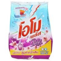 ราคา ผงซักฟอกโอโม พลัส ปารีส เพอร์ฟูม สำหรับซักมือและซักเครื่องขนาด 2000 กรัม ของแท้ 100% (4353328543)