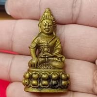 ราคา พระกริ่งปรเมศ วัดสุทัศน์ เนื้อทองเหลืองเก่า สูง 4 ซม. (25316035192)