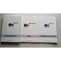 ราคา ฟิสิกส์ ม.5 we by the brain / 3 เล่ม (22086600925)