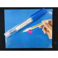 ราคา ปรอทวัดไข้ทางปาก แบบธรรมดา (6032488737)