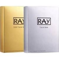 ราคา แผ่นมาร์คหน้าเรย์ (RAY) (11312537973)