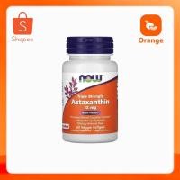 ราคา NOW Foods, Triple Strength Astaxanthin, 12 mg, 60 Veggie Softgels (28324994041)