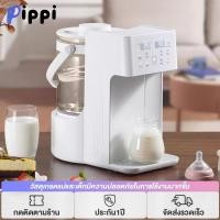 ราคา Pippi 3Lความจุขนาดใหญ่ กาต้มน้ำอัจฉริยะ รักษาคุณค่าทางโภชนาการของนม ปรับอุณหภูมิ&กำหนดปริมาณน้ำได้ (28662057849)
