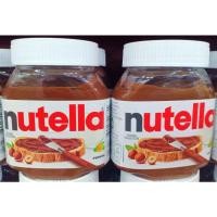 ราคา Nutella นูเทลล่าเฮเซลนัทบดผสมโกโก้ 200 กรัม (10011235148)