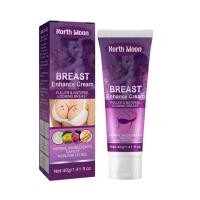 ราคา ครีมนวดหน้าอก กระชับและเพิ่มทรวงอก 55g ครีมนวดนม ใหญ่ขึ้น เปล่งปลั่งกระชับ (24951000852)