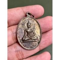 ราคา เหรียญหลวงพ่อดับภัย เชียงใหม่ (24831912827)