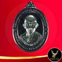 ราคา พระเครื่อง เหรียญรุ่นเสาร์ ๕ รวยพญาไก่ หลวงพ่อรวย ปาสาทิโก วัดตะโก อ.ภาชี จ.อยุธยา ปี ๒๕๖๐ ขนาด 2.8x4.0 ซ.ม. (23572637081)