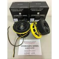ราคา GZHW 16SPL GROUND ZERO 6.5” Subwoofer ค่ายเยอรมัน สินค้าใหม่ (25904521748)