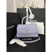 ราคา New Chanel Coco 9.5” Microchip ม่วงสวยจร้า (20890317566)