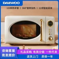 ราคา Daewoo เตาอบไมโครเวฟย้อนยุคขนาดเล็กในครัวเรือนมัลติฟังก์ชั่น 12 รายการเมนูอัจฉริยะไมโครนึ่งและอบเคร (25560359544)