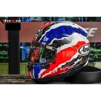 ราคา ARAI RX-7V - Doohan Star (3319883423)
