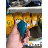 ราคา ลูกดิ่ง H.COPTER ใช่สำหรับหาแนวดิ่ง ขนาด 200g 300g 500g 600g 800g (13049114749)