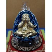 ราคา พระปิดตาจัมโบ้ พุทธศิลป์ รุ่น ปลดหนี้โคตรเศรษฐี หลวงปู่โต๊ะ (25121166855)