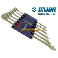 ราคา UNIOR ( 120/1 CB ) ประแจแหวนข้าง-ปากตาย ตัวยาวชุดในคลิปพลาสติก ขนาด 8-19mm. (8 ตัว) (1 อัน) (22259588204)