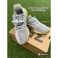 ราคา Adidas รองเท้า Adidas YeeZy Boost 350 V2 / BLUTIN ของแท้% มือสอง พร้อมกล่อง+ป้ายราคา สภาพสวย (25431584236)