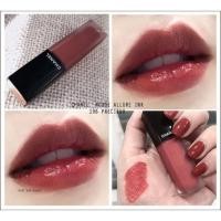 ราคา Chanel rouge allure ink #196 (2718875190)