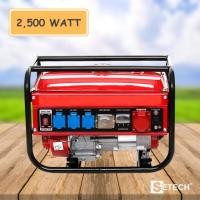 ราคา เครื่องยนต์ปั่นไฟ 2,500 วัตต์ เบนซิน 2 จังหวะ SETECH รุ่น BSN-2001 (24975877813)